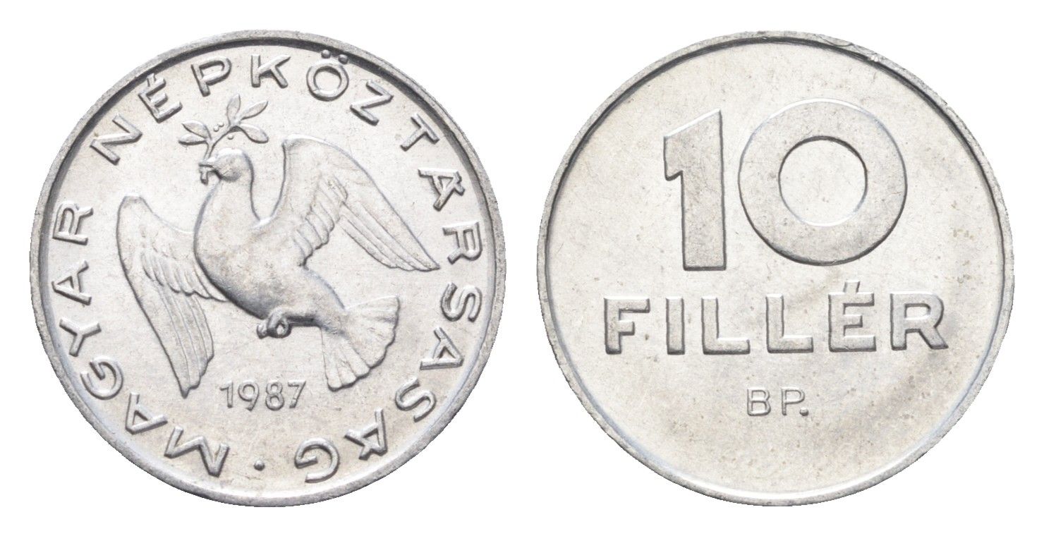 Венгрия 10 филлеров 1987 BP KM 572 алюминий 4665-953