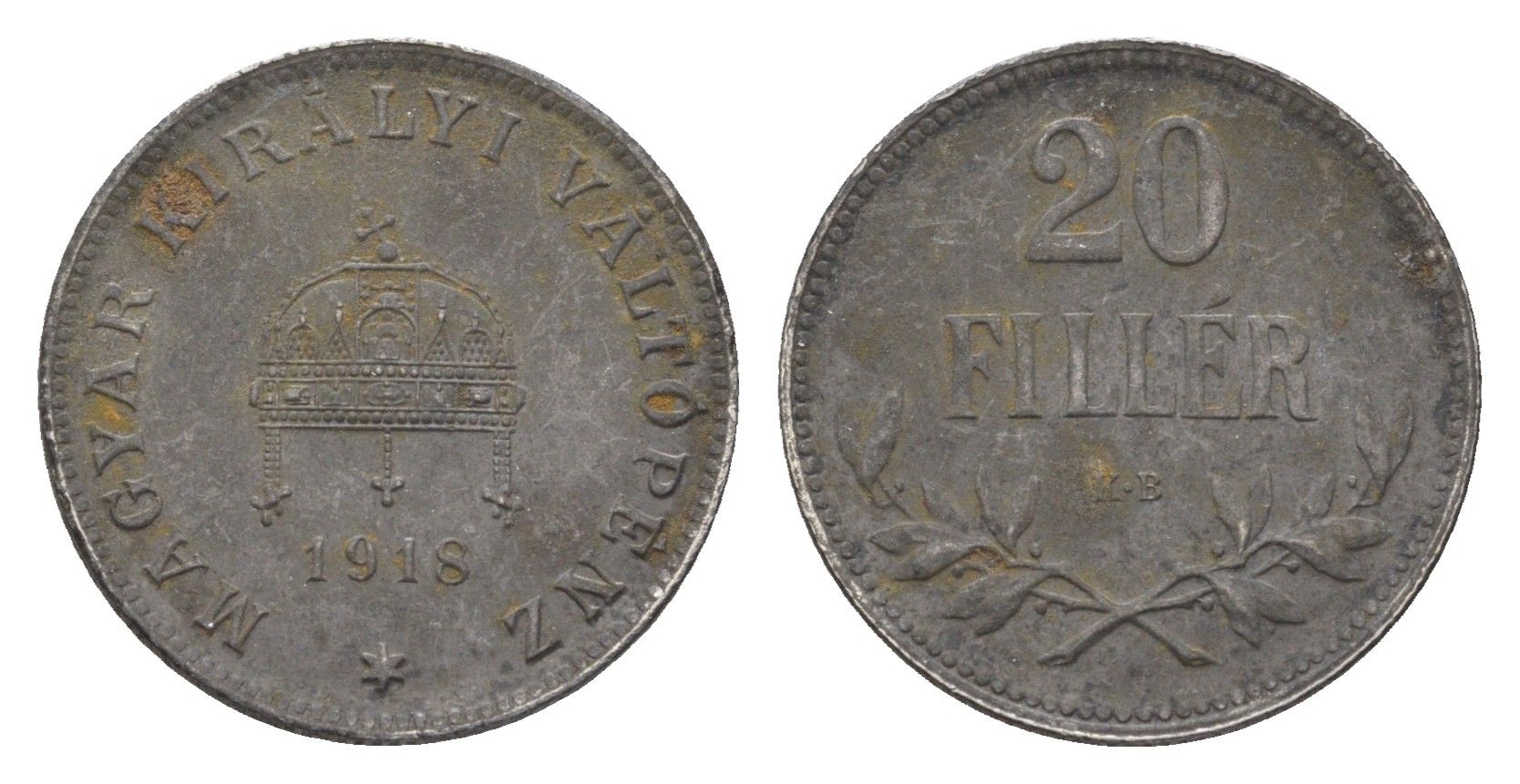 Венгрия 20 филлеров 1918 КВ, Карл I (1916-1918) KM 498 железо 4665-1045