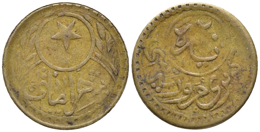 ТУРЦИЯ ЖЕТОН ND ДИАМЕТР 19 ММ. желтый металл 46-1169