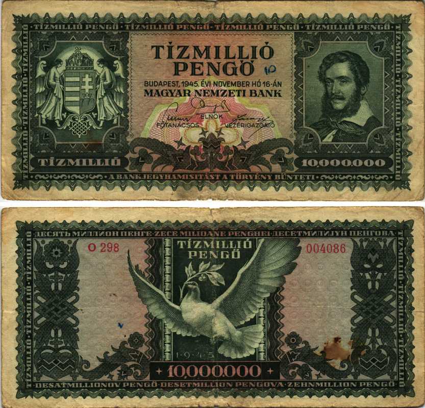 Венгрия 10000000 пенго 1945 Лайош Кошут, голубь Pick 123 бумага 7205-18-1