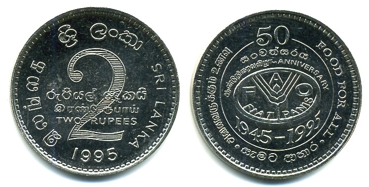 Шри-Ланка 2 рупии 1995 50 лет продовольственной программе FAO KM 155 медно-никель UNC M46-04
