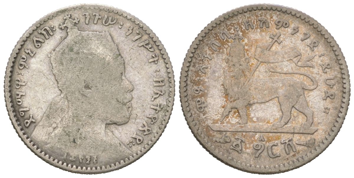 Эфиопия 1 герш 1903 EE 1895, Менелик II (1889-1903) KM 12 серебро 71-132