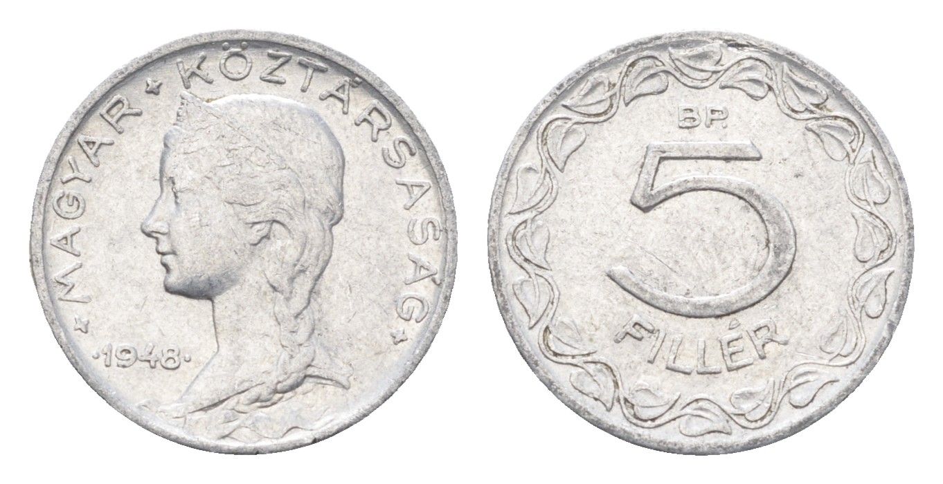 Венгрия 5 филлеров 1948 BP KM 535 алюминий 4665-639