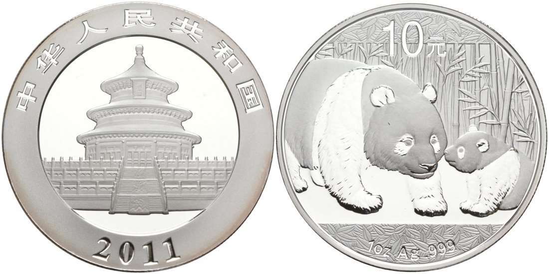 Китай 10 юаней 2011 ПАНДА KM 1980 серебро PROOF 00-000-00