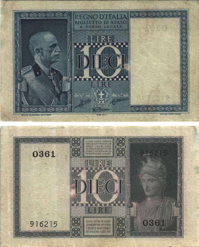 Италия 10 лир 1938 Король Виктор Эммануил III Pick 25b бумага 7484-51-2-1