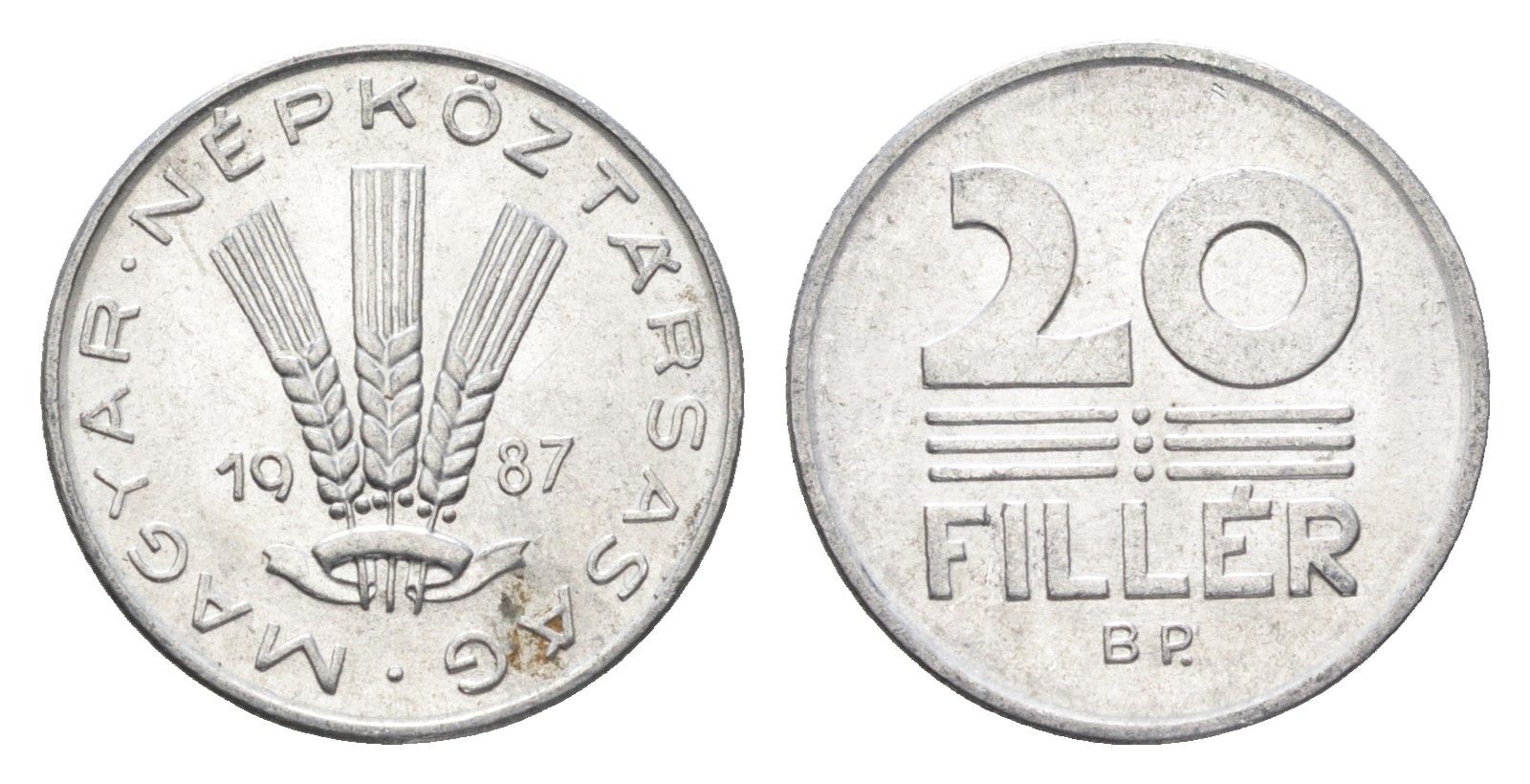 Венгрия 20 филлеров 1987 BP KM 573 алюминий 4668-121