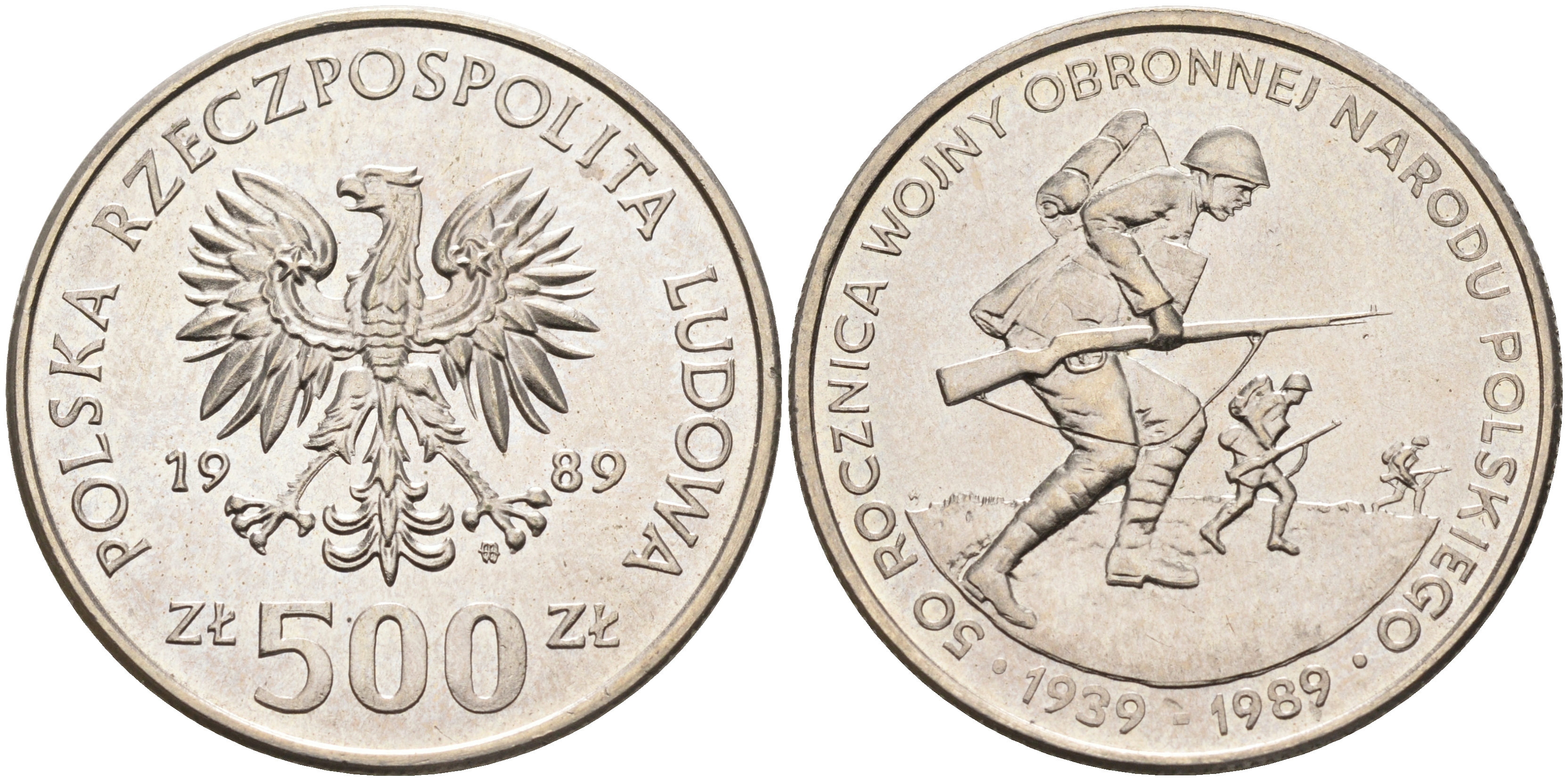 Польша 500 злотых 1989 MW, 50 лет начала второй мировой войны, поляки на фронтах KM 185, Parchimowicz 335 медно-никель    4593-1124