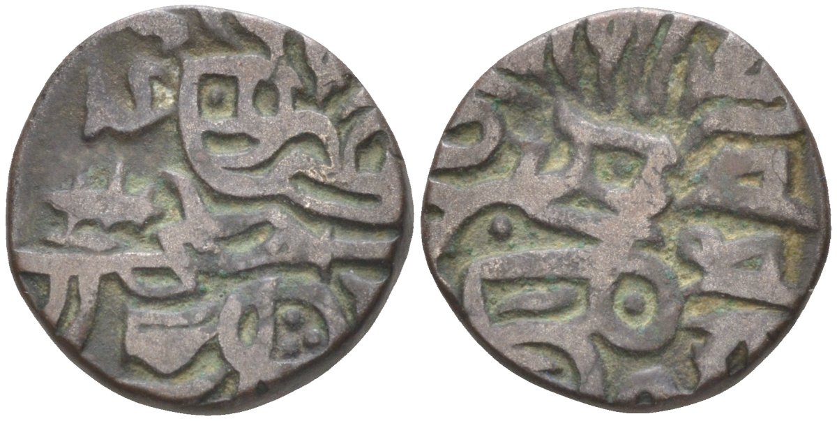 Индия, Jital ND Jital 1240-1242 Islam Indien Deva Narvar, вес 3,28 гр. медь 93-153