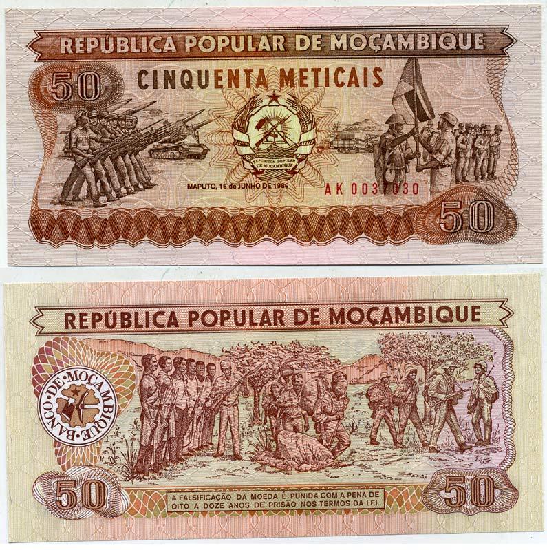 Мозамбик 50 метикалов 1986 солдаты, поднятие флага Pick 129 b бумага UNC (пресс) 6279-30-1-1