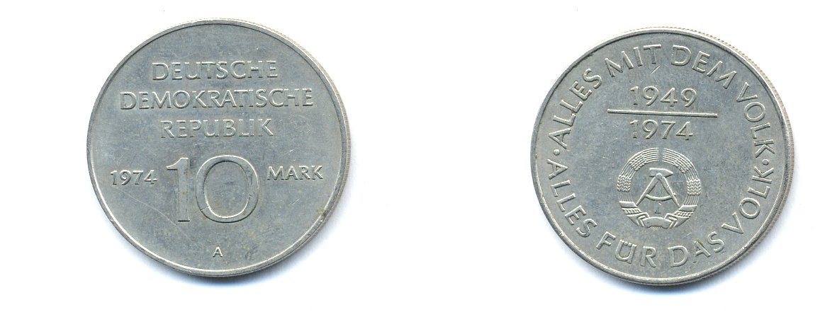 ГДР 10 марок 1974 A, 25 лет образования ГДР KM 50, J. 1551 медно-никель 3333-134