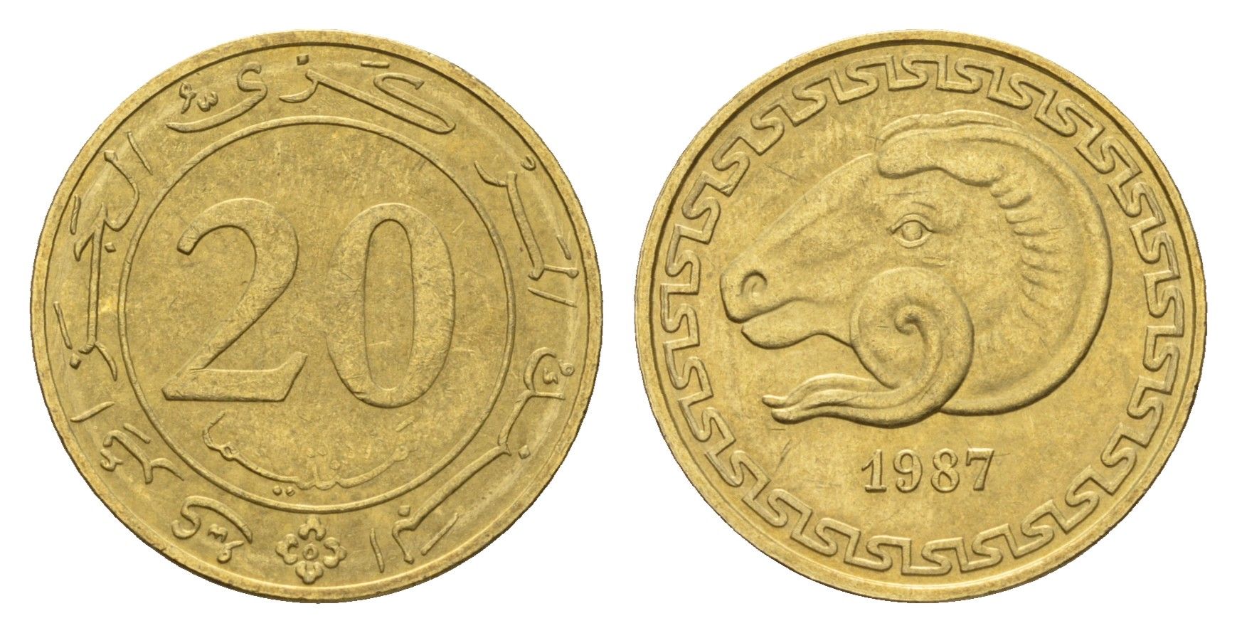 Алжир 20 сантимов 1987 ФАО KM 118 медь алюминий цинк UNC 4662-411