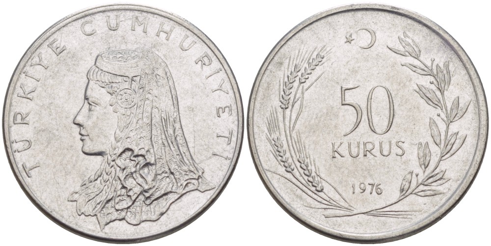 Турция 50 курушей 1976 Анатолийская невеста KM 899 нержавеющая сталь 4390-823