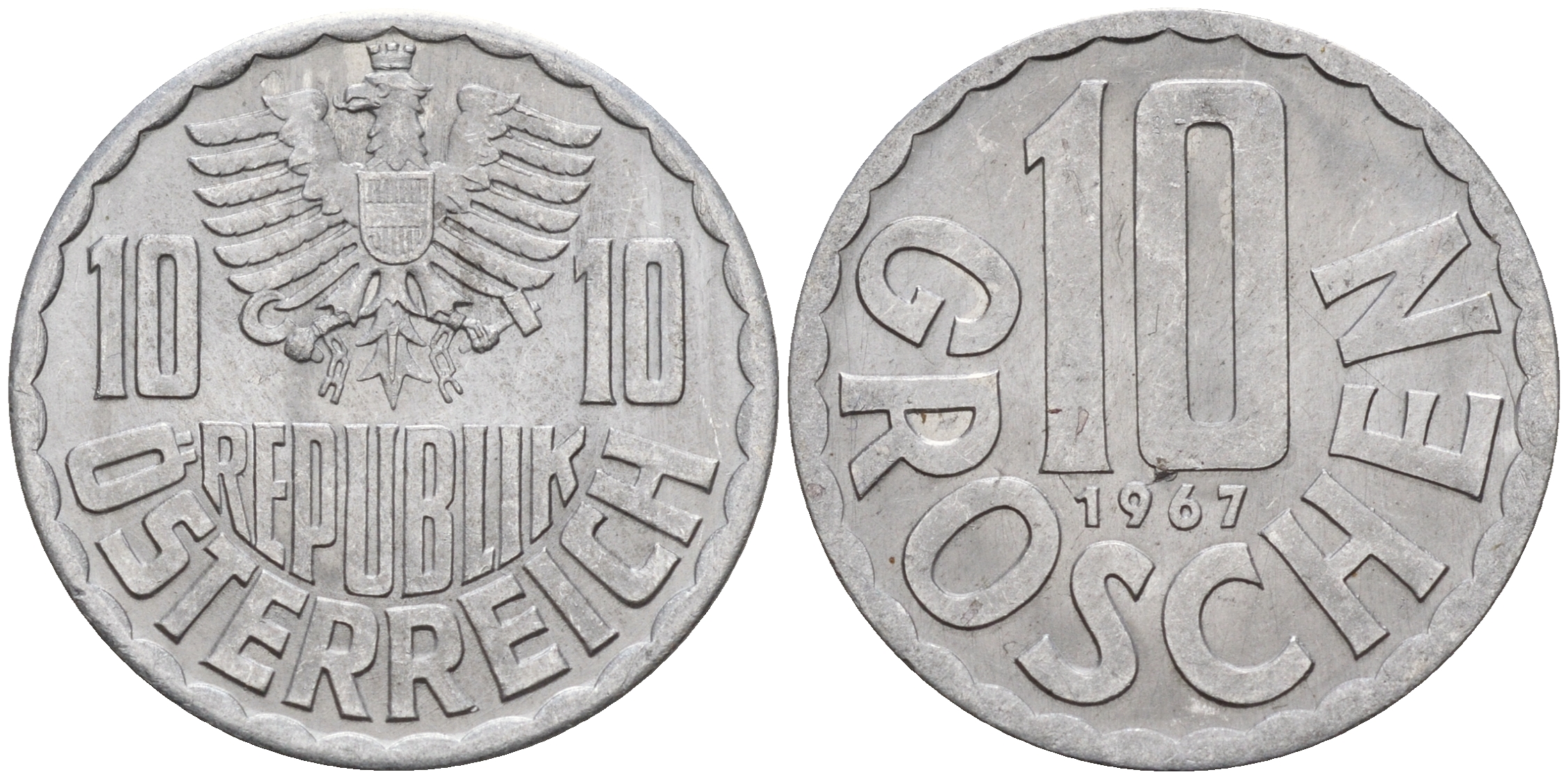 Австрия 10 грошей 1967  KM 2878 алюминий    4152-1129