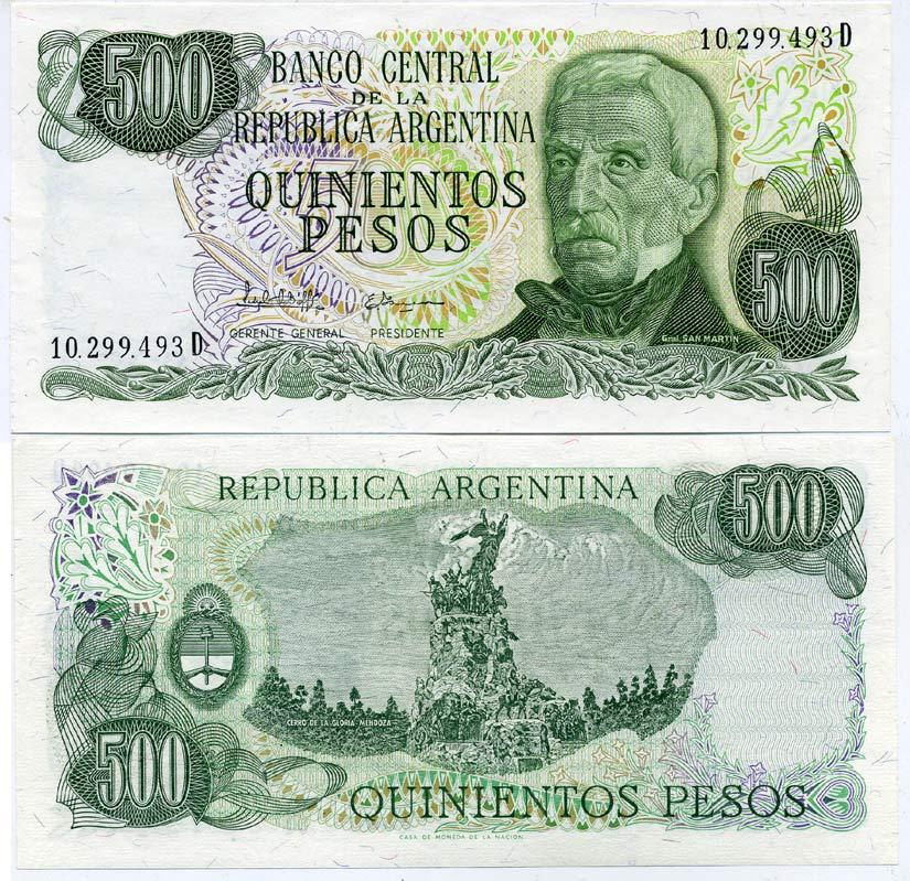 АРГЕНТИНА 500 ПЕСО 1982 СЕРИЯ D 10299, ГЕНЕРАЛ САН МАРТИН Pick 303c бумага UNC (ПРЕСС) 7485-27-3