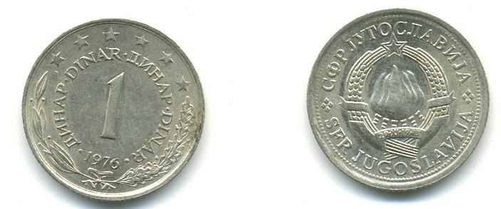 ЮГОСЛАВИЯ 1 ДИНАР 1979 KM 59 медь-никель-цинк 4379-427