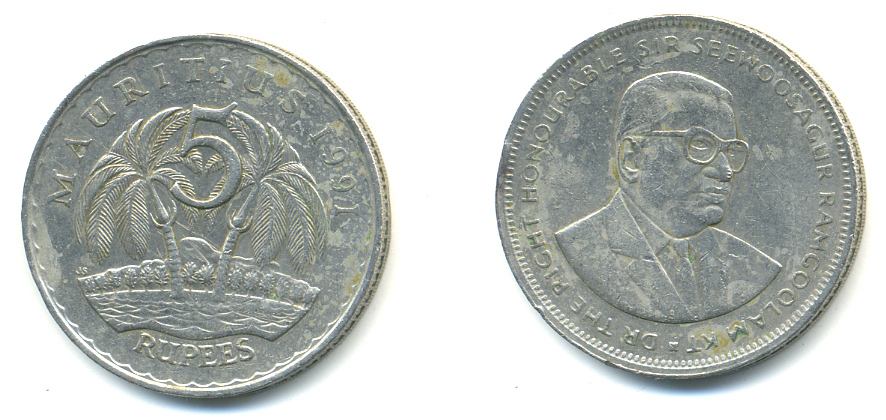 Маврикий 5 рупий 1991 Сивусагур Рамгулам KM 56 медно-никель 179-121