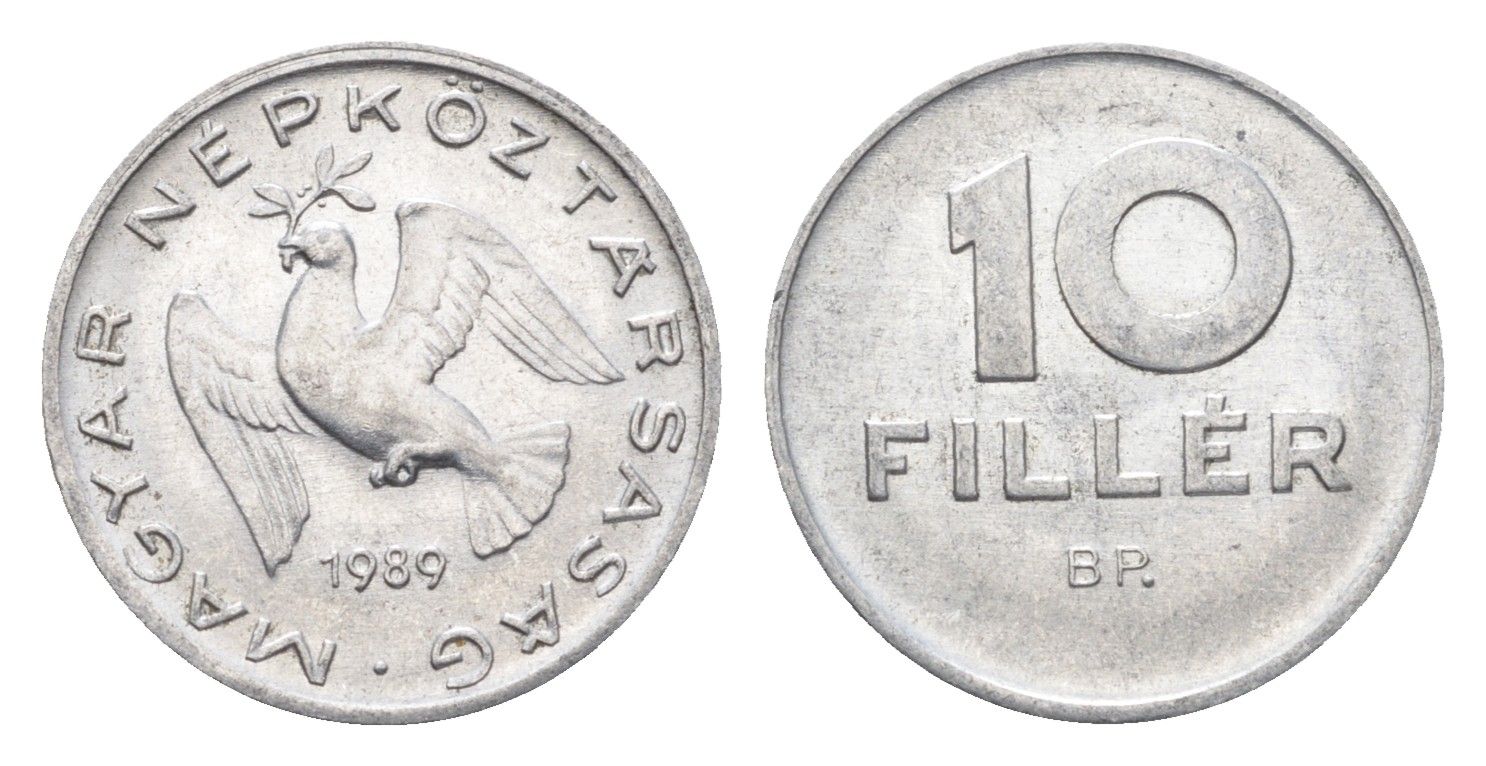 Венгрия 10 филлеров 1989 BP KM 572 алюминий 4665-1014