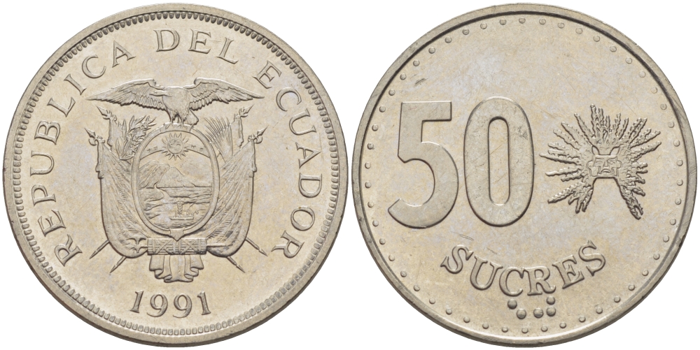 ЭКВАДОР 50 СУКРЕ 1991 KM 93 сталь плакированная никелем 82-922
