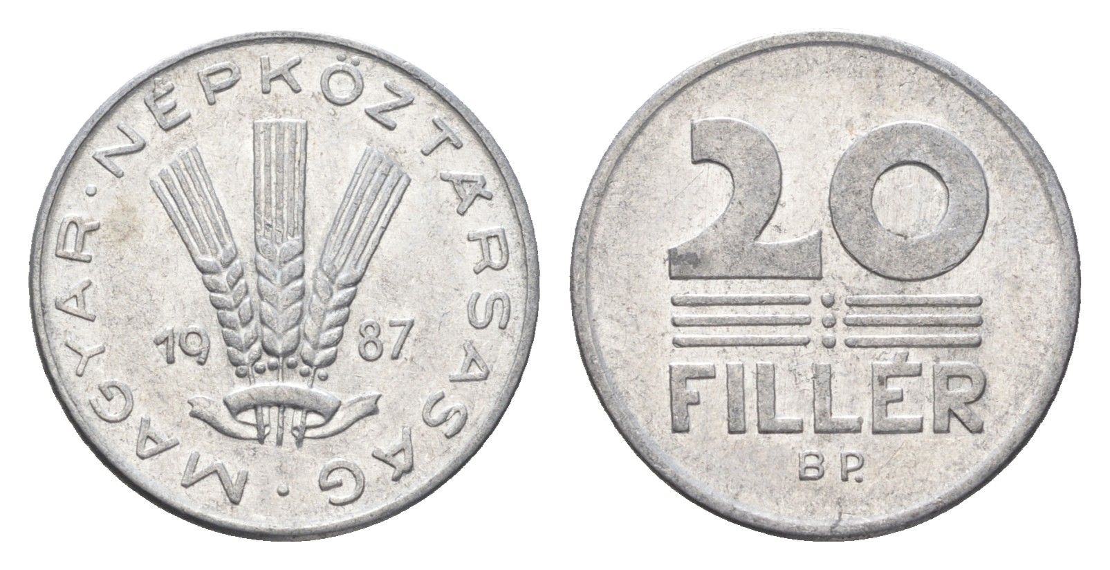 Венгрия 20 филлеров 1987 BP KM 573 алюминий 4664-1239