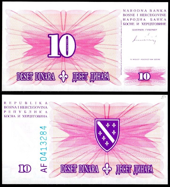 Босния и Герцеговина 10 динар 1994 Pick 41 бумага UNC (пресс) 2119-33-3-1