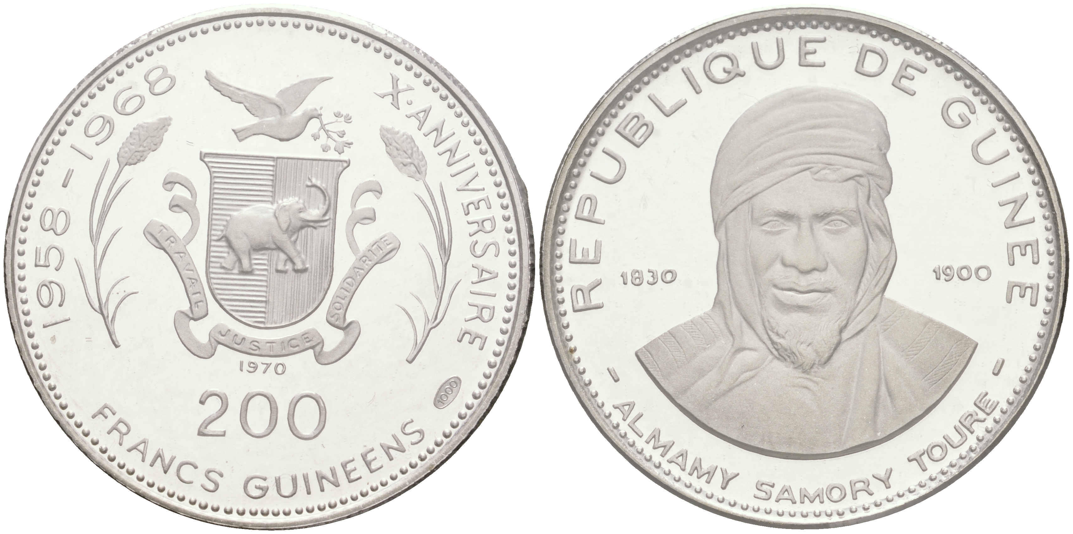 Гвинея 200 франков 1970 10 лет независимости (1958-1968), Алами Самори Лафья Туре (1830-1900), в запайке KM 11 серебро PROOF 3831-112