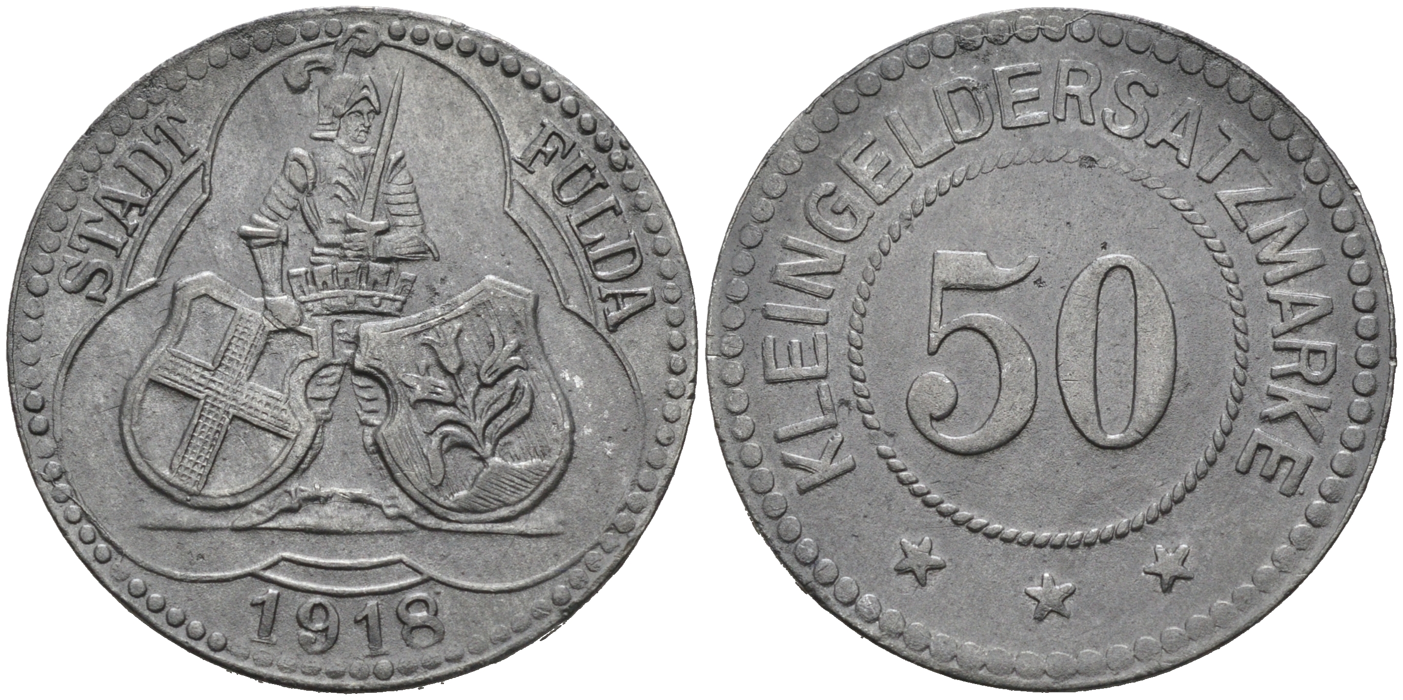 ГЕРМАНИЯ ФУЛДА 50 ПФЕННИГОВ 1918 КЛЯЙНГЕЛЬД железо 75-1268