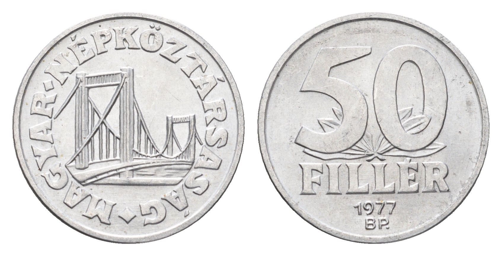 Венгрия 50 филлеров 1977 BP мост Елизаветы в Будапеште KM 574 алюминий UNC 4668-246
