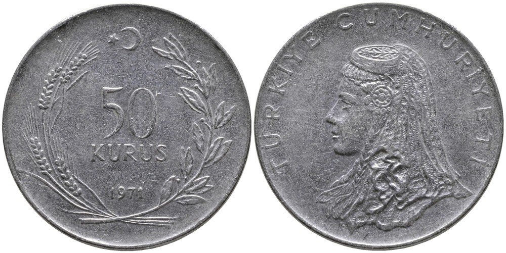 Турция 50 курушей 1971 Анатолийская невеста KM 899 нержавеющая сталь 4541-654