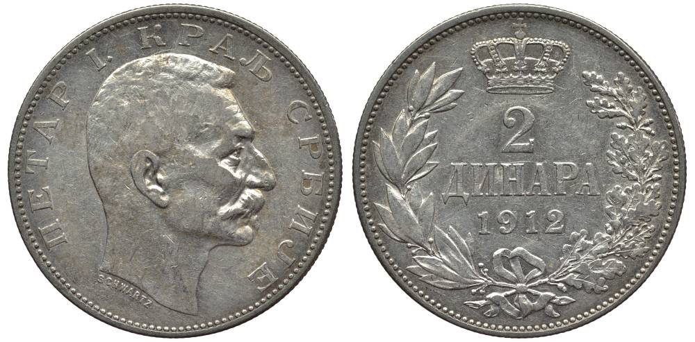 Сербия 2 динара 1912 Петр I Карагеоргиевич (1903-1918) KM 26.1 серебро 186-1125