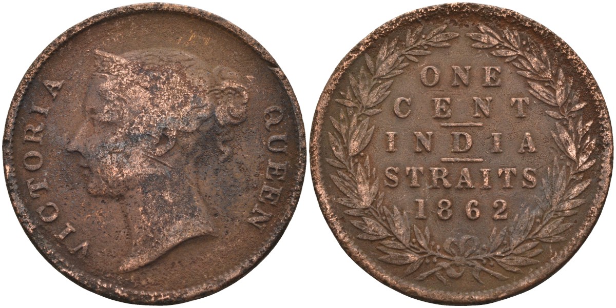 Стрейтс-Сетлментс 1 цент 1862 Виктория (1837-1901), Ост-Индская компания KM 6 медь 4590-225