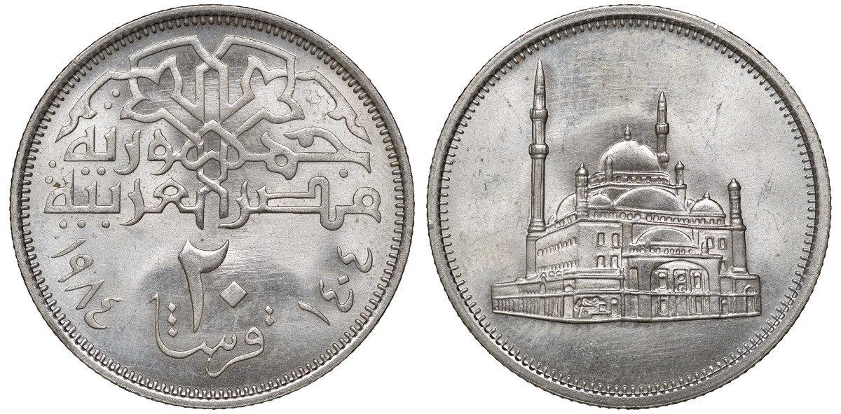 Египет 10 пиастров 1984 Мечеть Мухаммеда Али KM 556 медно-никель 4168-344