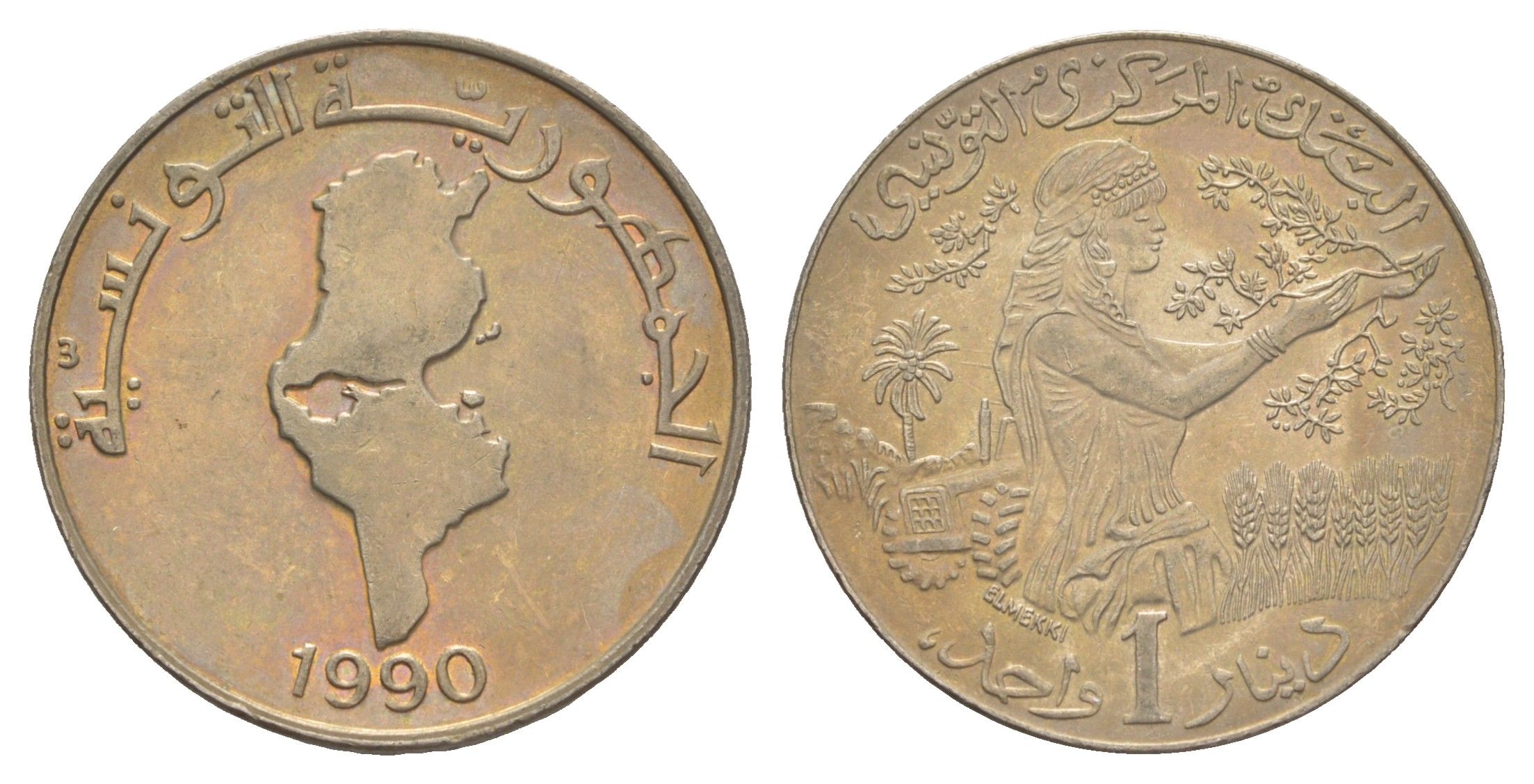 Тунис 1 динар 1990 KM 319 медно-никель UNC 4402-635