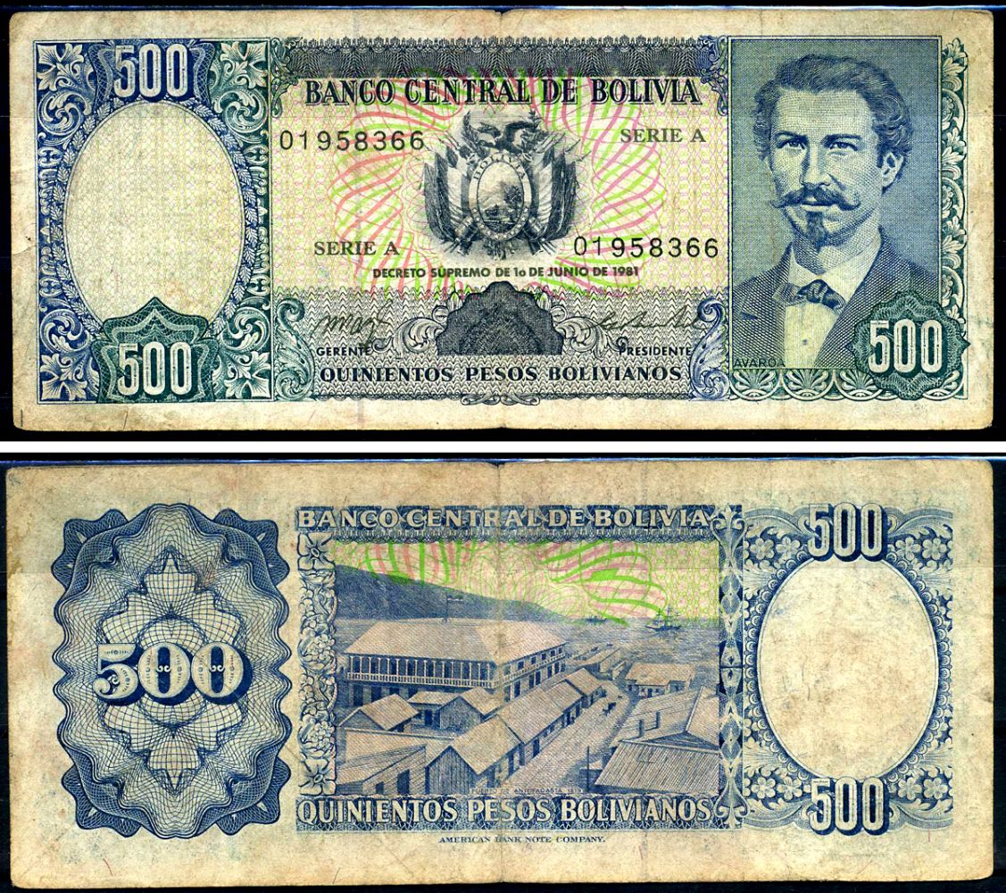 Боливия 500 песо 1981 Эдуардо Авароа Pick 165 a (1)	 бумага 7183-16-3-1