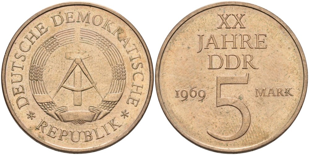 ГДР 5 марок 1969 А, 20 лет ГДР KM 22.1, J. 1524 никель бронза аUNC 4574-621