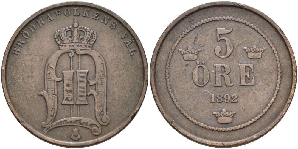 Швеция 5 эре 1892 Оскар II (1872-1907) король Швеции и Норвегии KM 757 бронза 4557-524