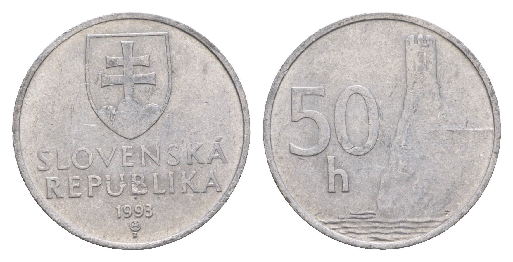 Словакия 50 геллеров 1993 KM 15 алюминий 4659-554