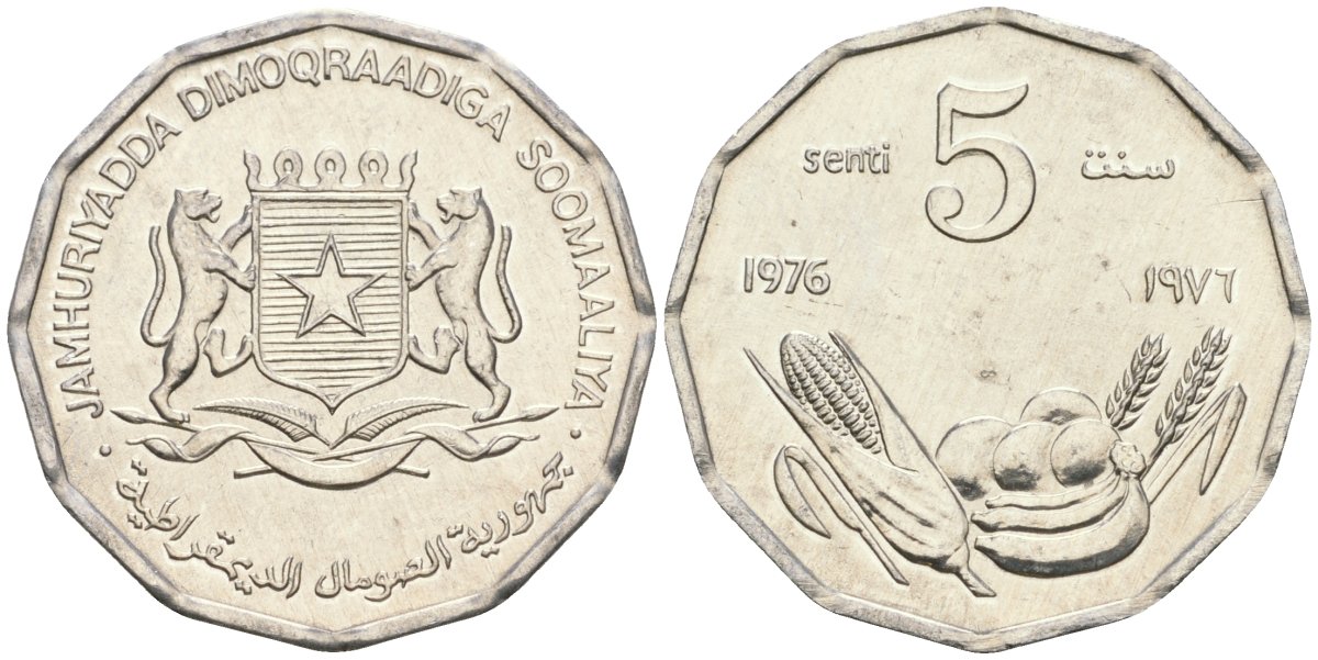 Сомали 5 центов 1976 KM 24 алюминий UNC 4608-917