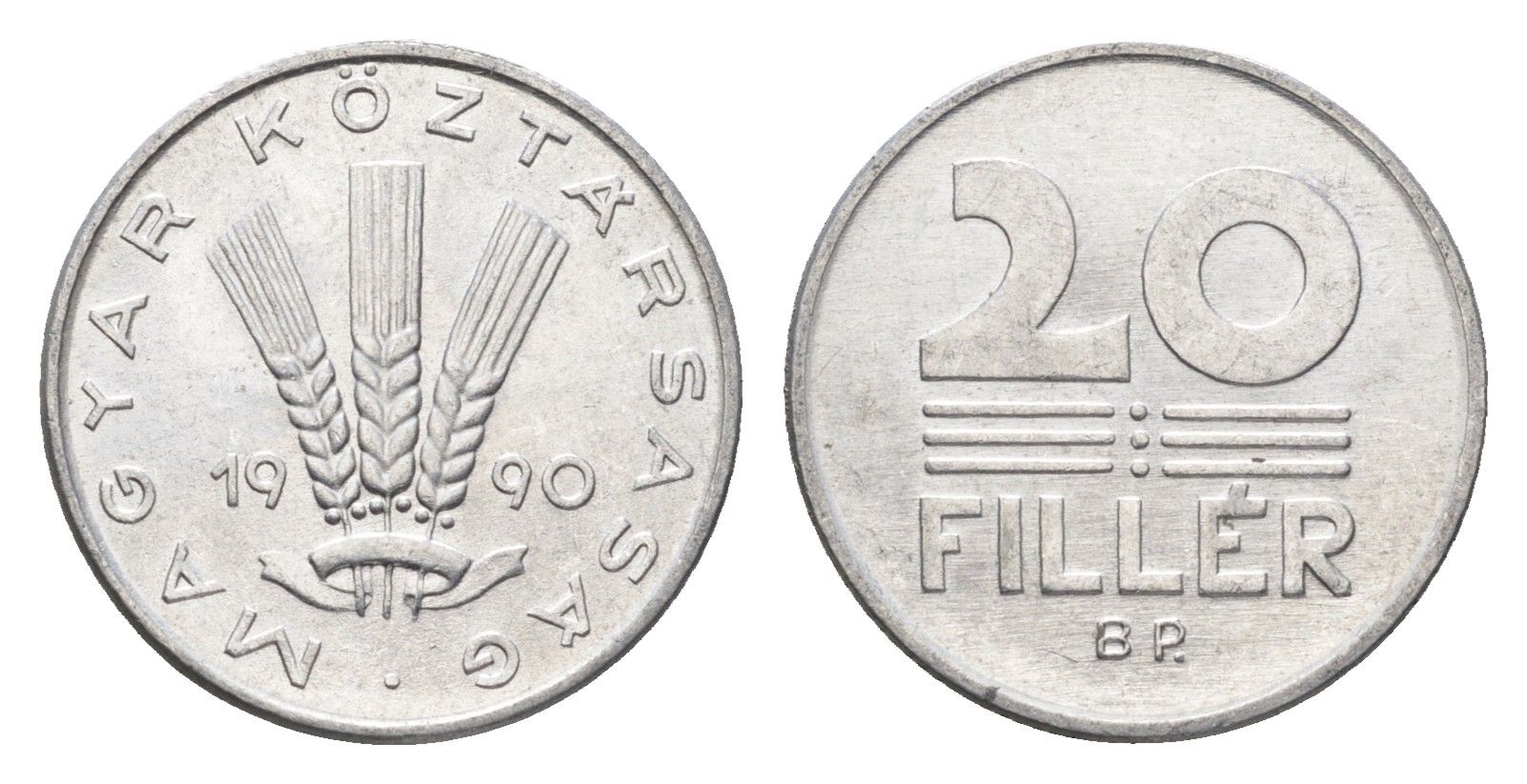 Венгрия 20 филлеров 1990 BP KM 676 алюминий UNC 4668-218