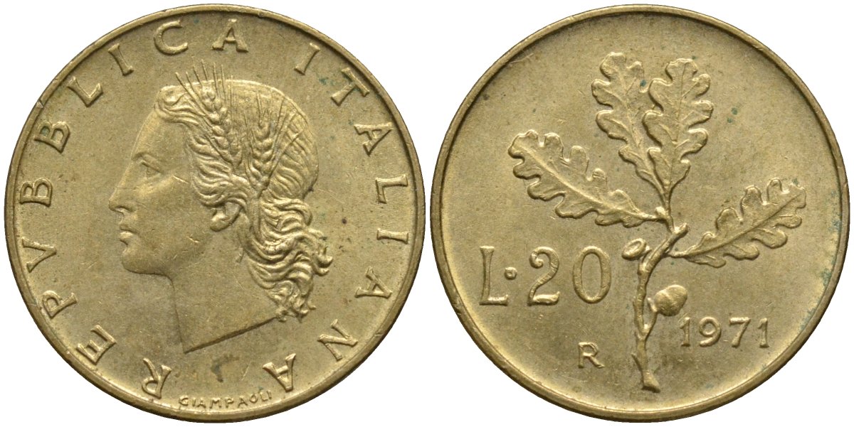 Италия 20 лир 1971 R, дубовая ветвь KM 97.2 алюминиевая бронза 4171-855