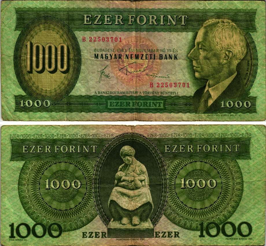 ВЕНГРИЯ 1000 ФОРИНТОВ 1983 10 НОЯБРЯ 1983, СЕРИЯ В, БЕЛА БАРТОК Pick 173b бумага 7148-2-3