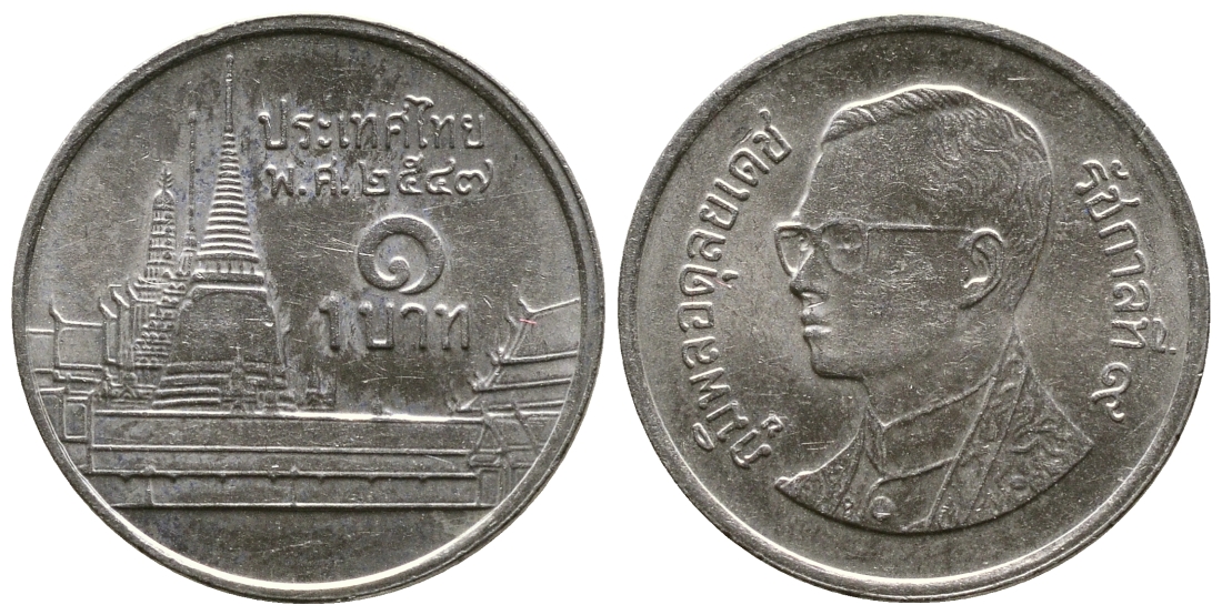 Таиланд 1 бат 2004 ВЕ 2547, Рама IX (1946-2016), королевский дворец KM 183 медно-никель 176-839