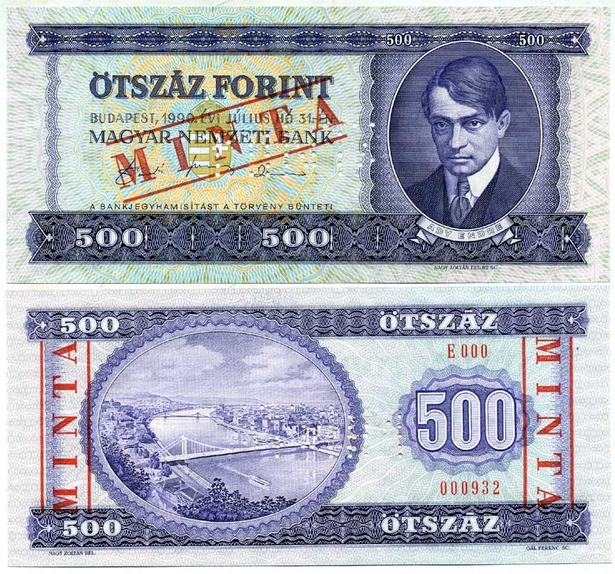 Венгрия 500 форинтов 1990 Specimen, MINTA, образец Pick 175s бумага UNC (пресс) 00-00
