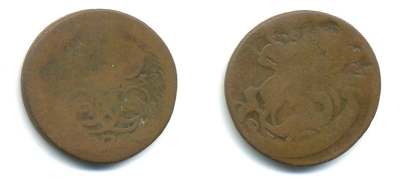 РОССИЯ 1 КОПЕЙКА 1757 медь 61-112