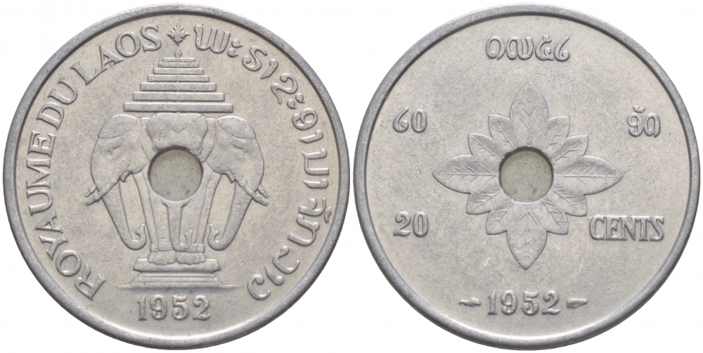 Лаос 20 центов 1952 король Сисаванг Вонг (1904-1959), слоны KM 5 алюминий 4545-442