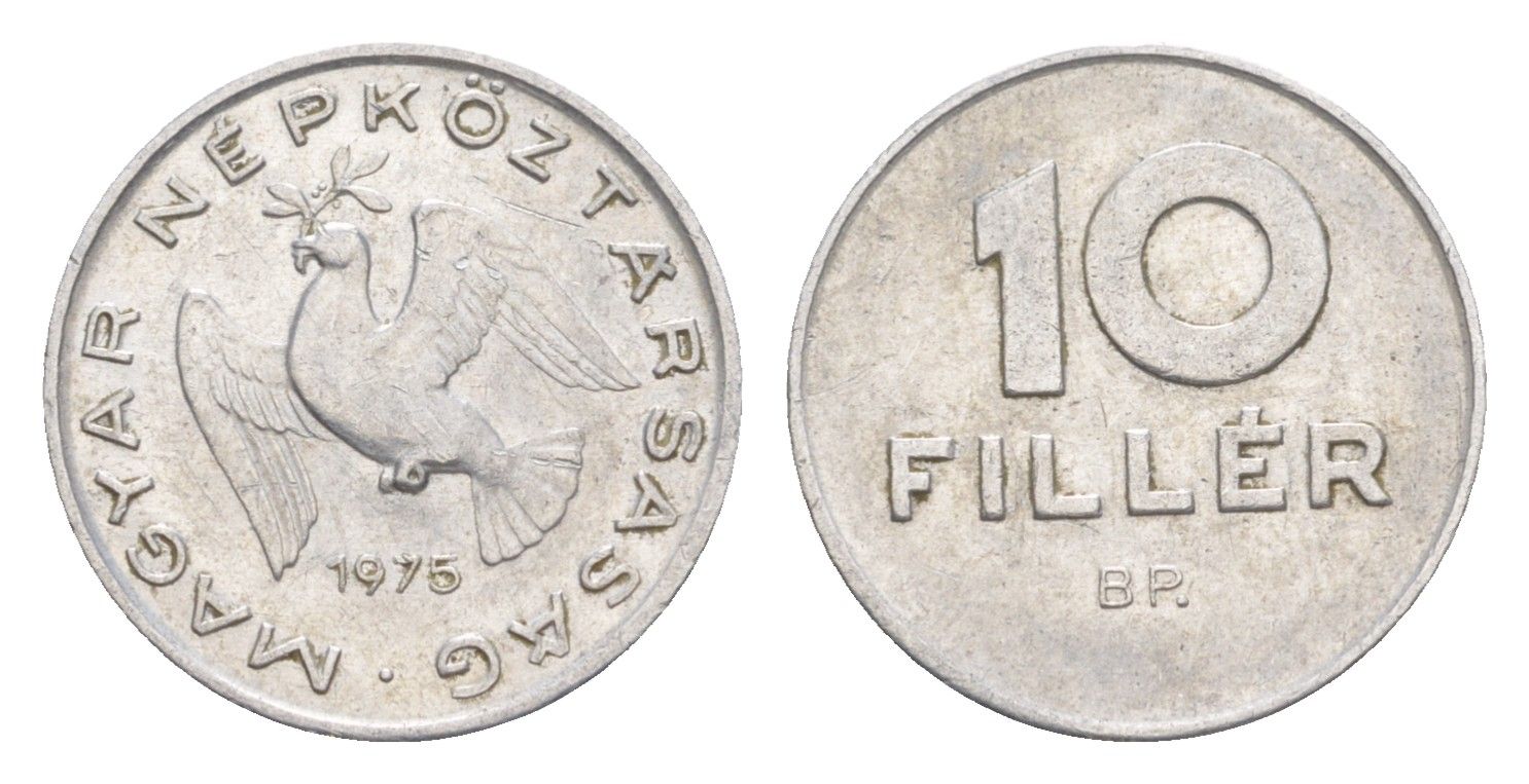 Венгрия 10 филлеров 1975 BP KM 572 алюминий 4647-666