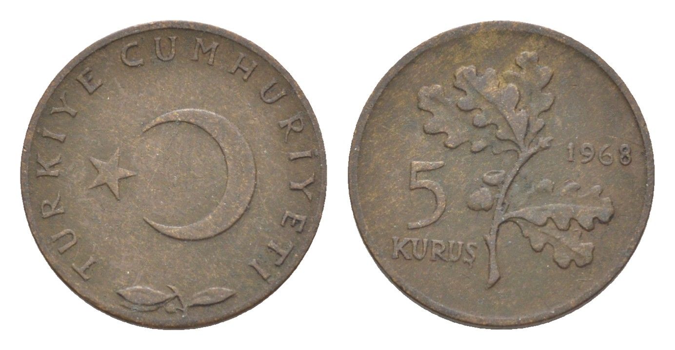 Турция 5 курушей 1968 KM 890.1 бронза 4647-527