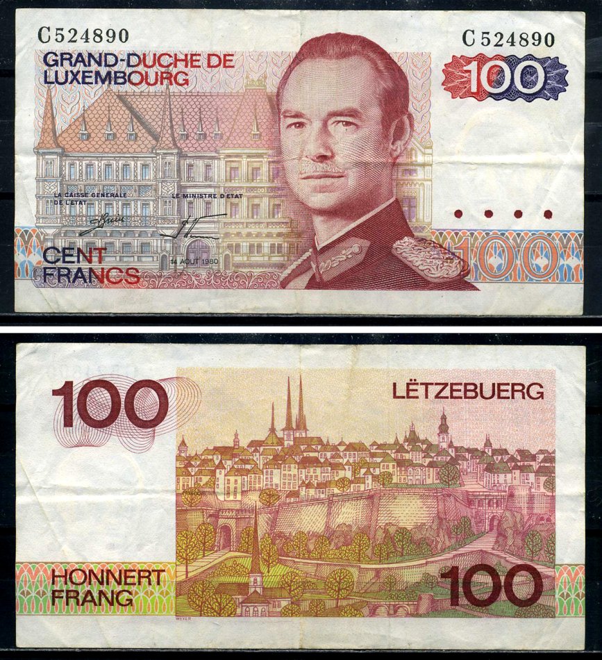 Люксембург 100 франков 1980 14 августа 1980, герцог Жан, signatures: Guill & Werner Pick 57а(1) бумага 8590-5-3-1