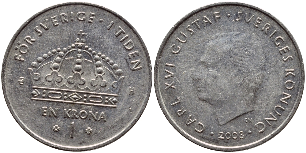 Швеция 1 крона 2003 Карл XVI Густав (1973- ) KM 894 медно-никель 3999-1215