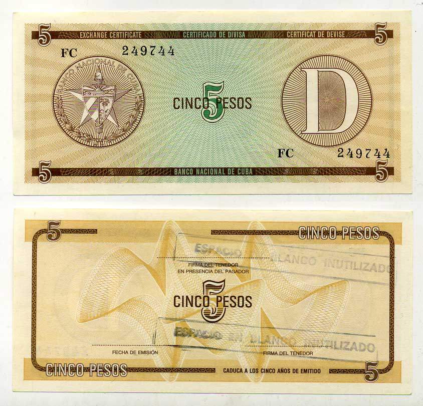 Куба, валютный сертификат 5 песо ND серия D, желтая, второй выпуск Pick FX 34 бумага aUNC 8616-42-2-1