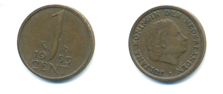 Нидерланды 1 цент 1953 Юлиана (1948-1980) КМ 180 бронза 83-921